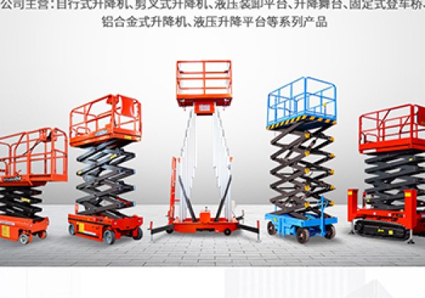 合肥​出口成为核心增长引擎