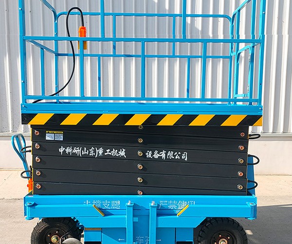 合肥自行走升降机